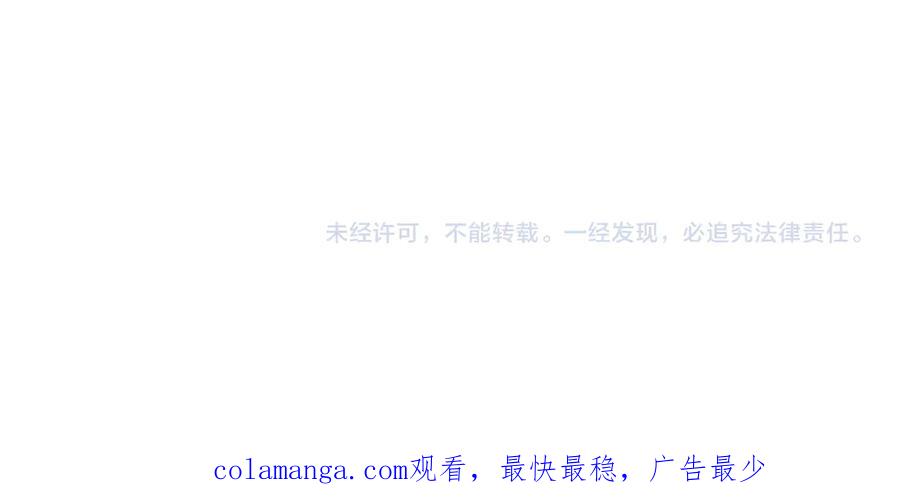 第255页