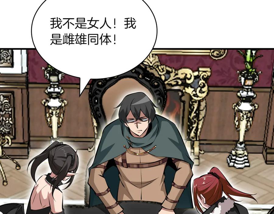 第179页