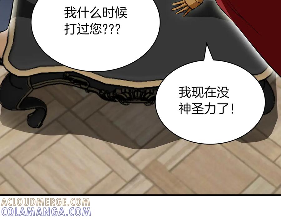 第181页