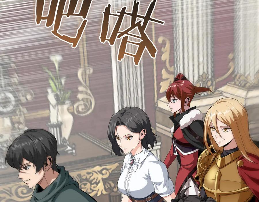 第214页