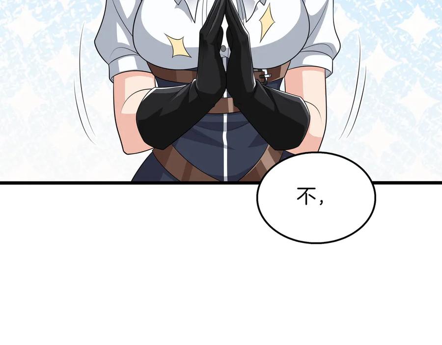 第212页