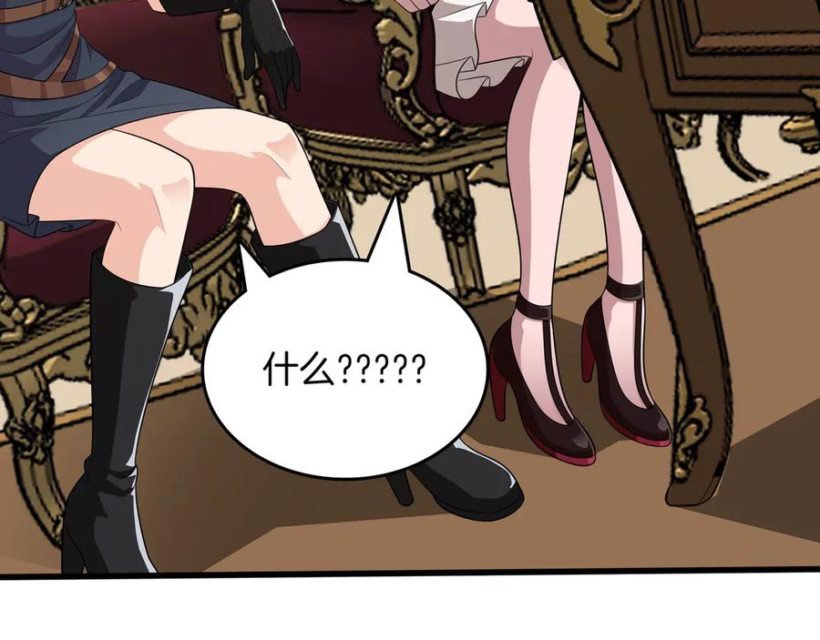 第216页
