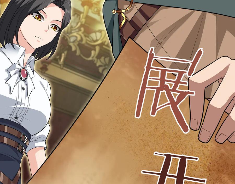 第220页