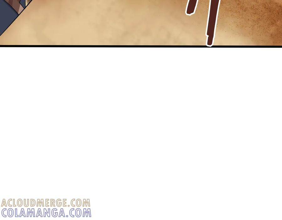 第221页