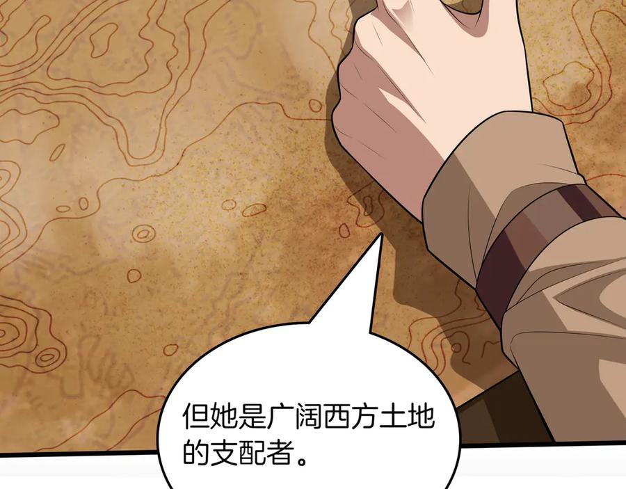 第224页