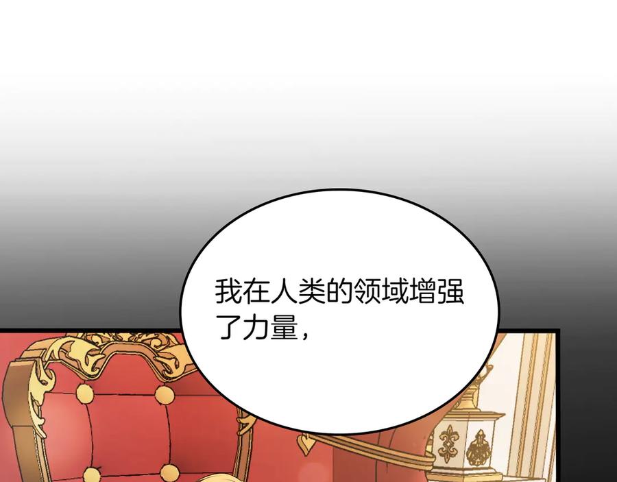 第226页