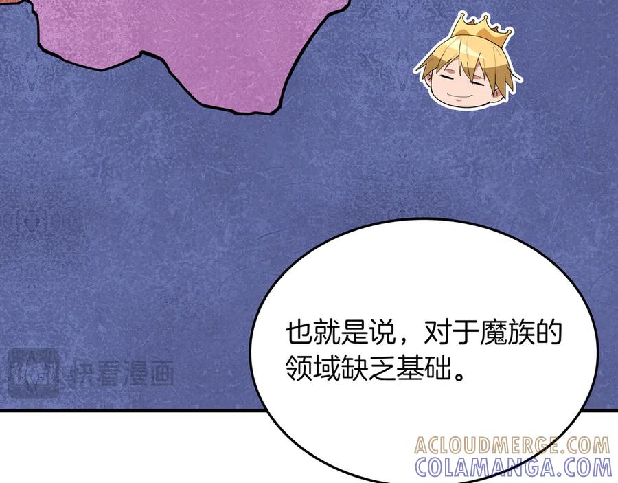 第233页