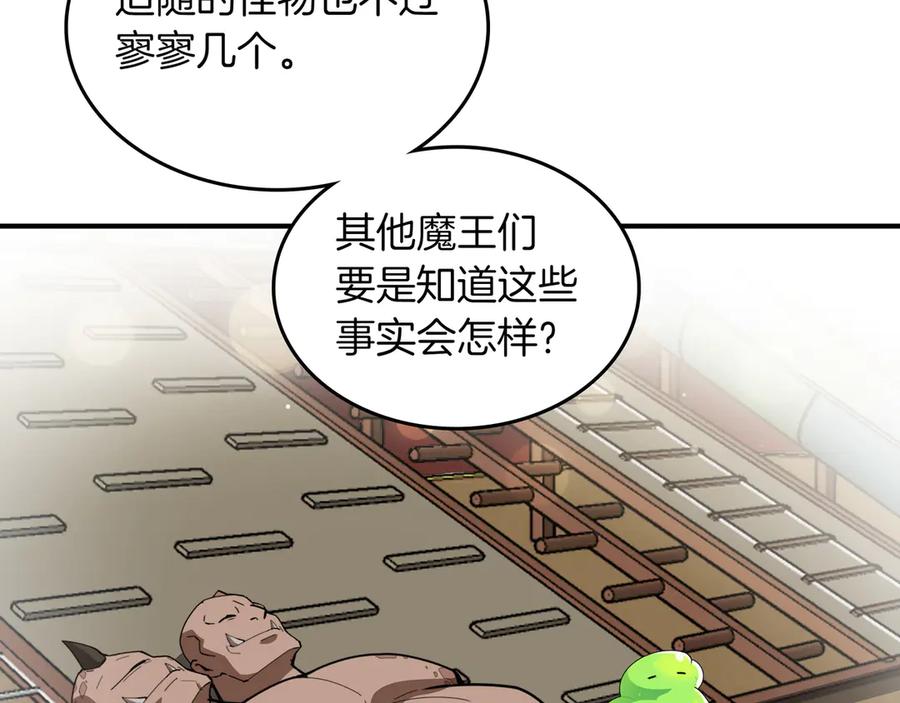 第235页