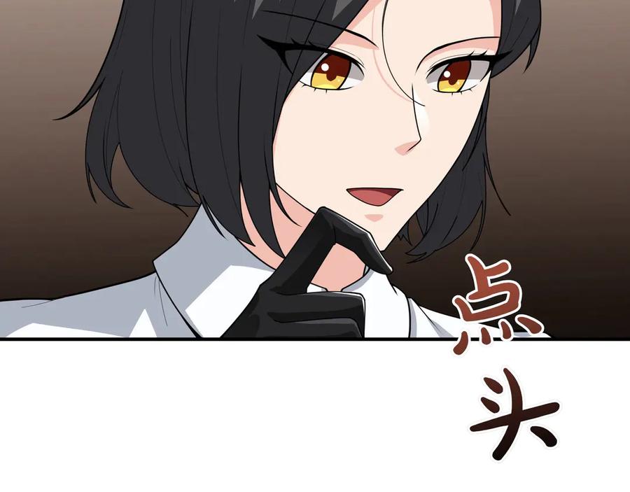 第239页