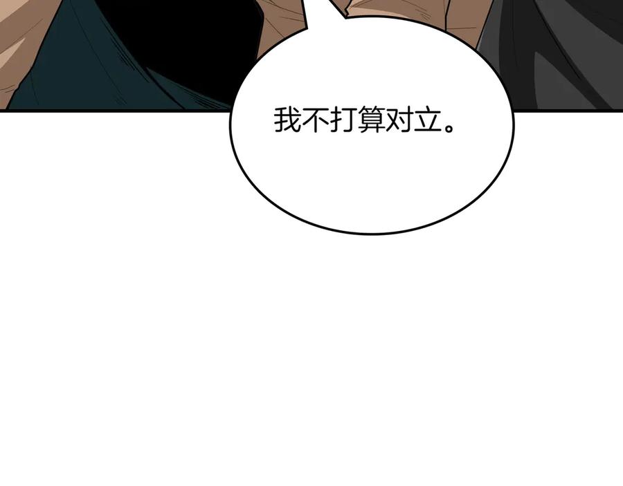 第243页