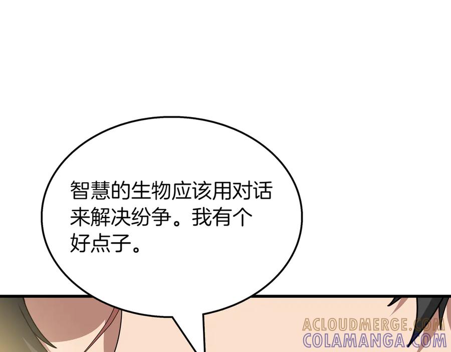 第245页