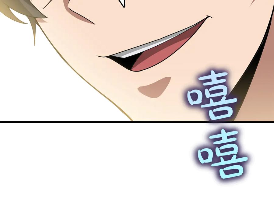 第246页