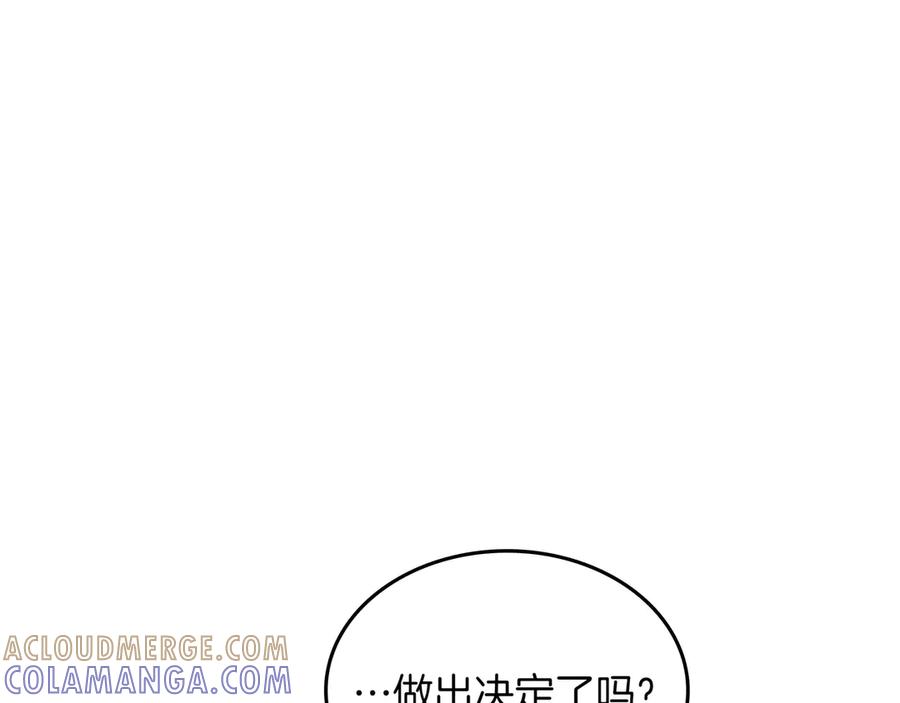 第249页