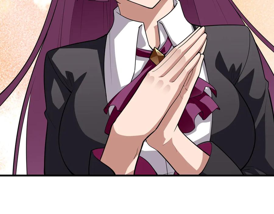 第258页