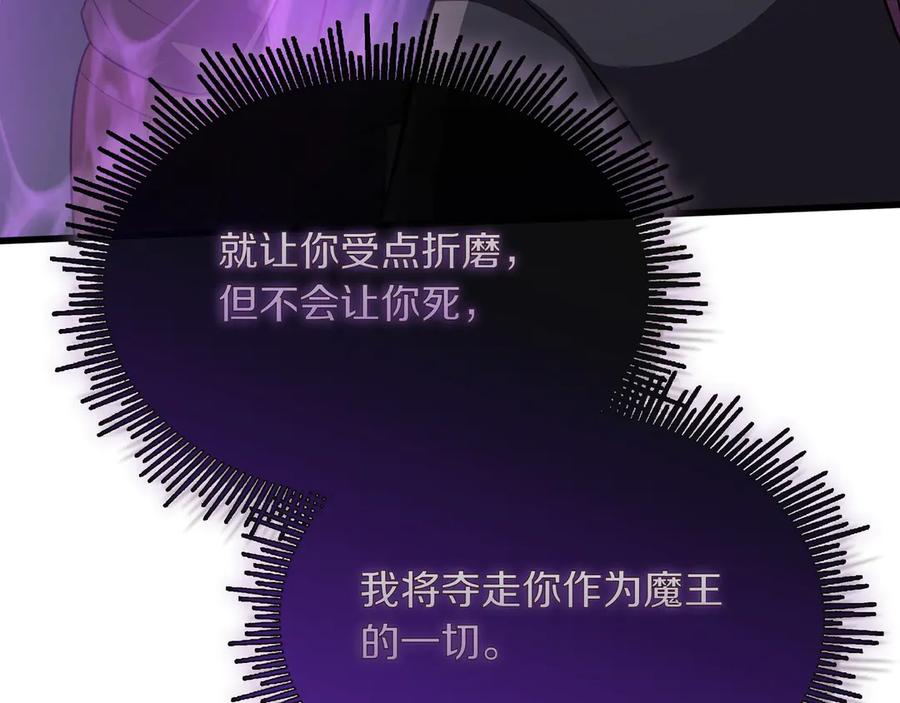 第266页