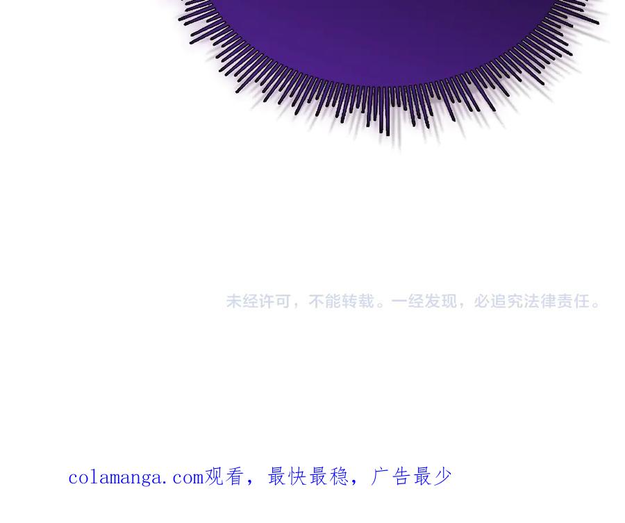 第267页