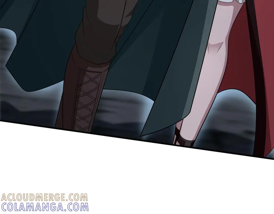 第201页