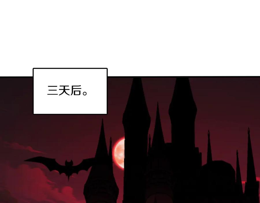 第206页
