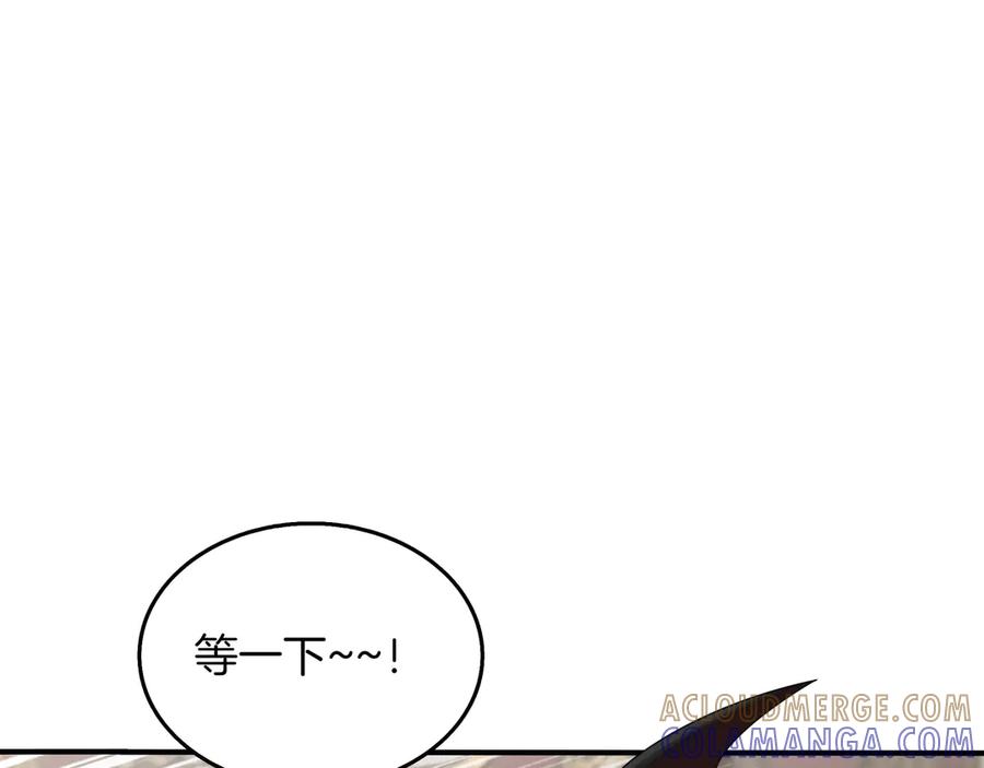 第209页