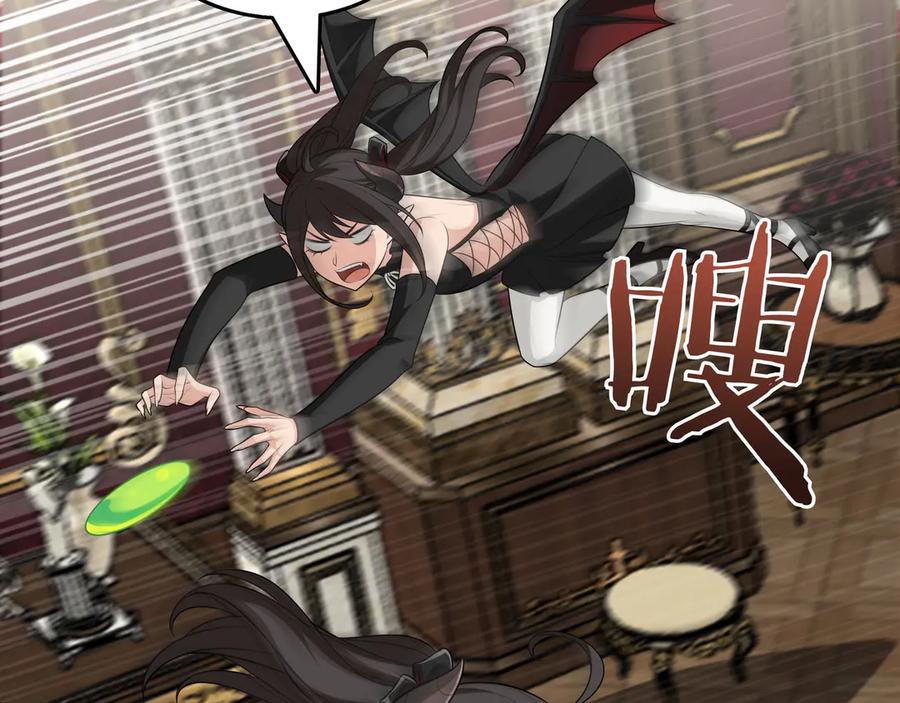 第210页