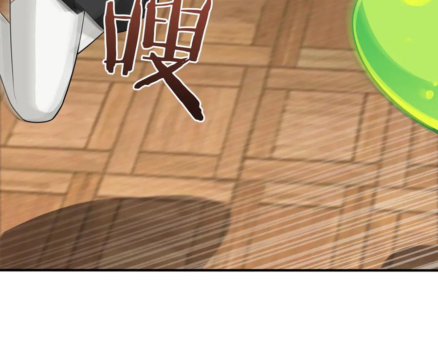 第212页