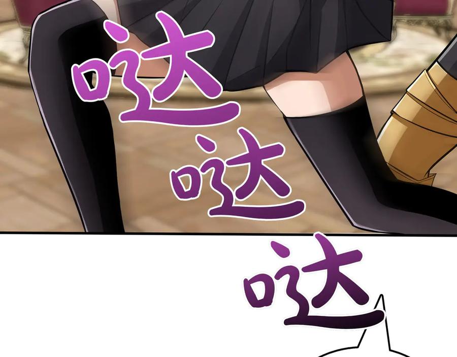 第216页