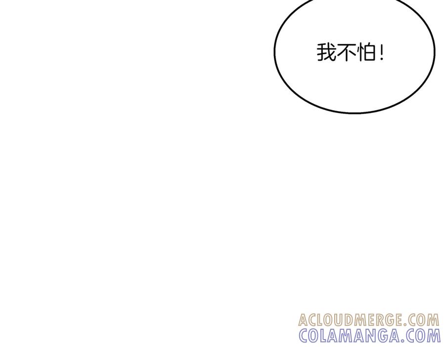 第217页