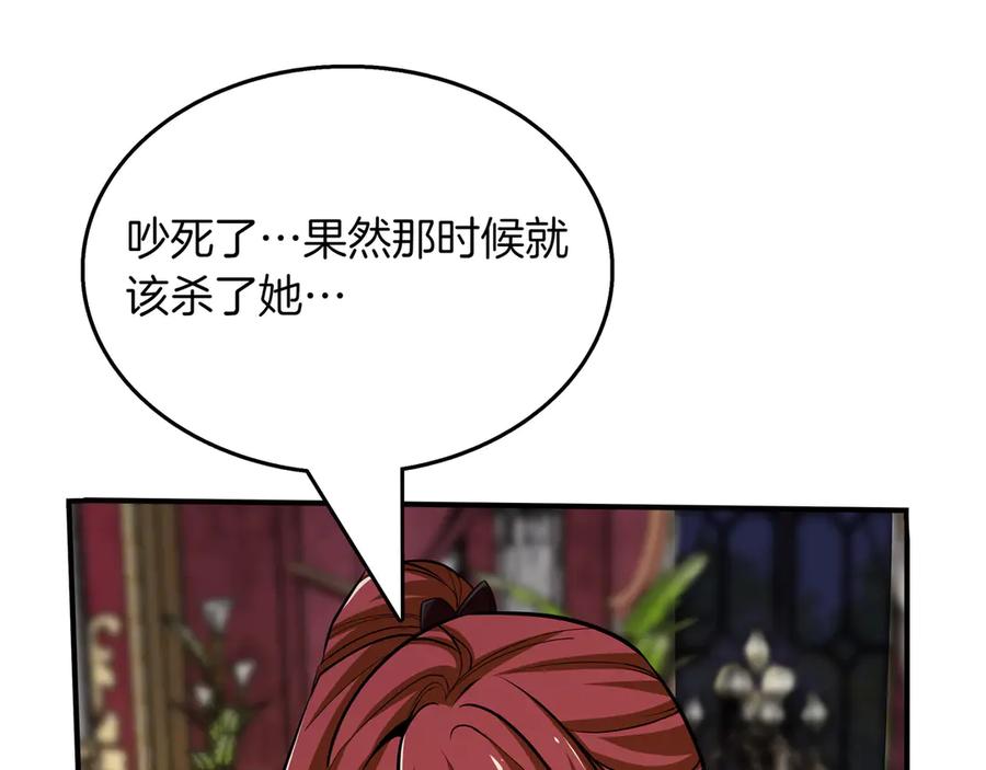 第218页