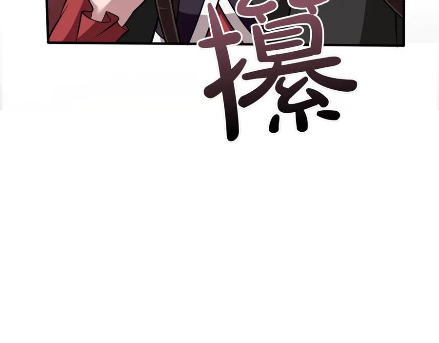 第220页