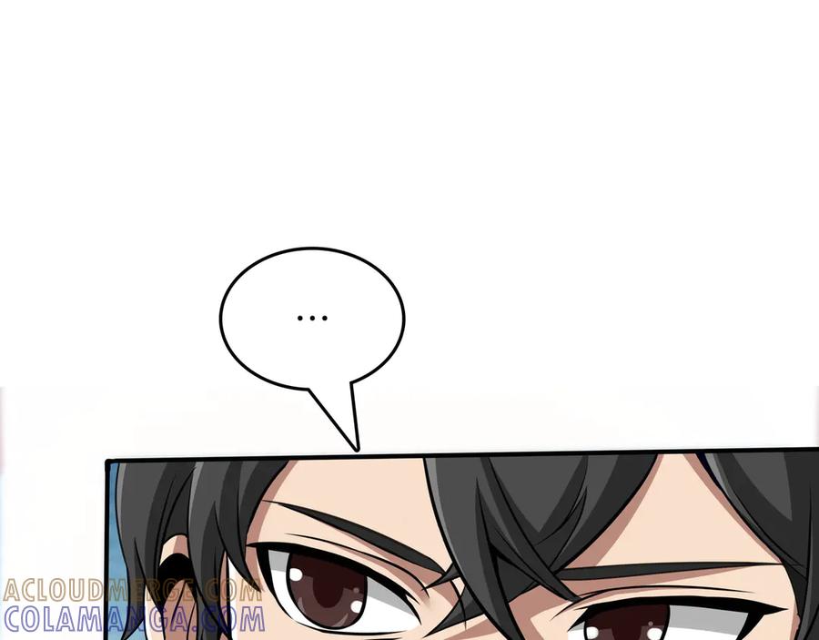 第221页