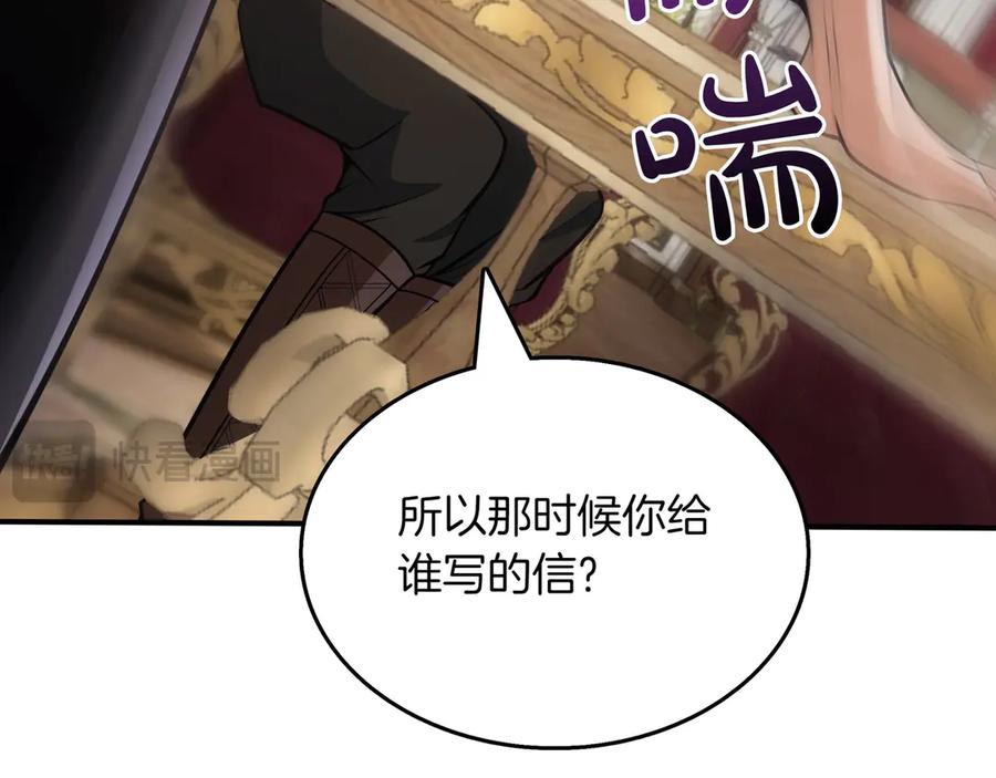 第226页