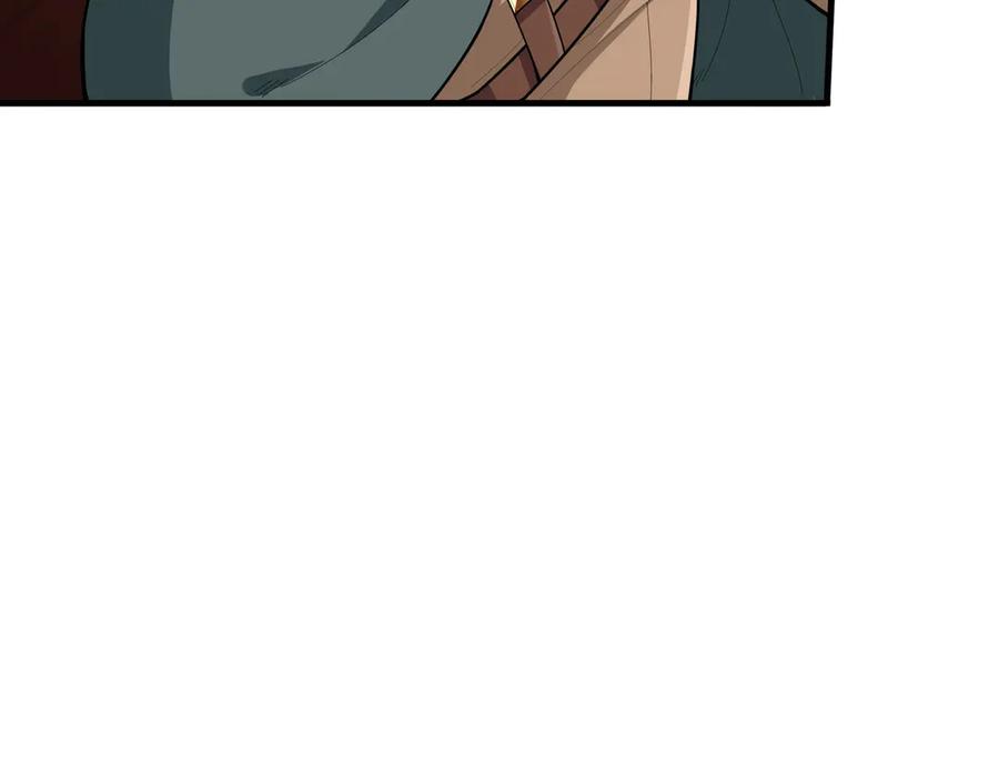 第230页