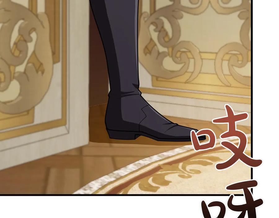 第232页