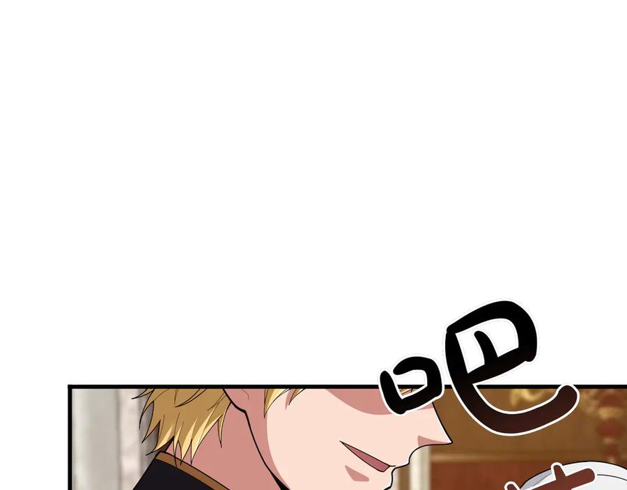 第234页