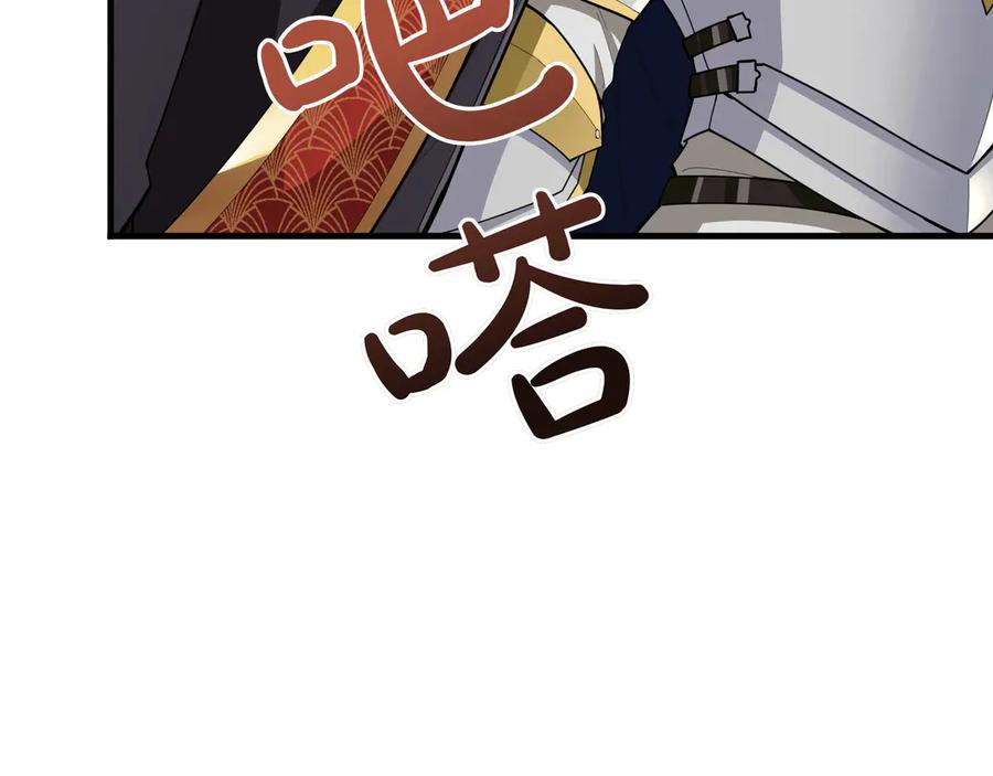 第236页