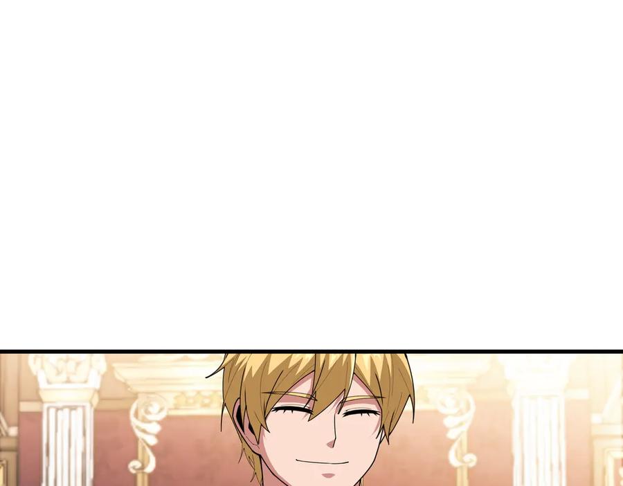 第242页