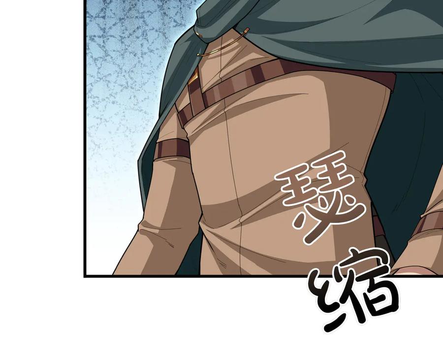 第247页