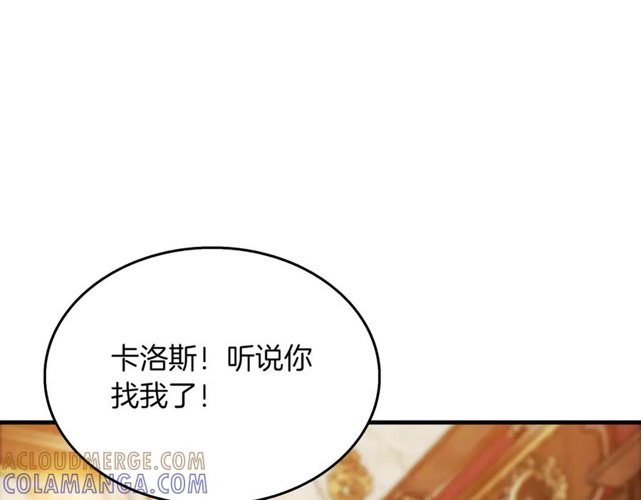 第249页