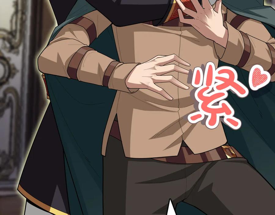 第251页