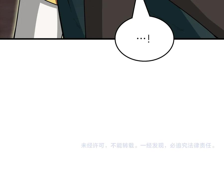 第252页