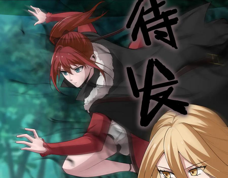 第179页