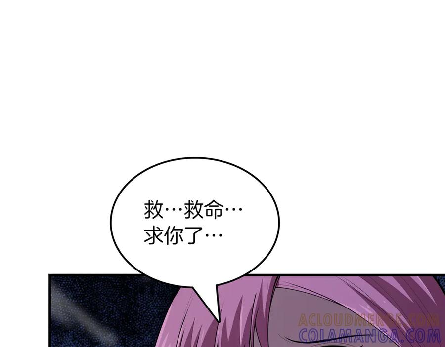 第185页