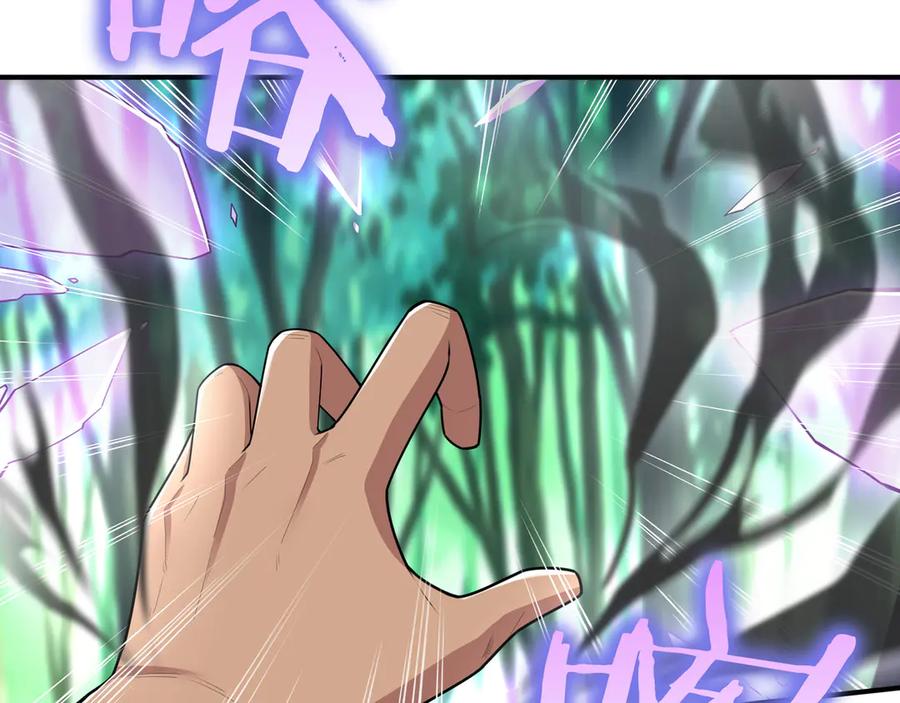 第196页