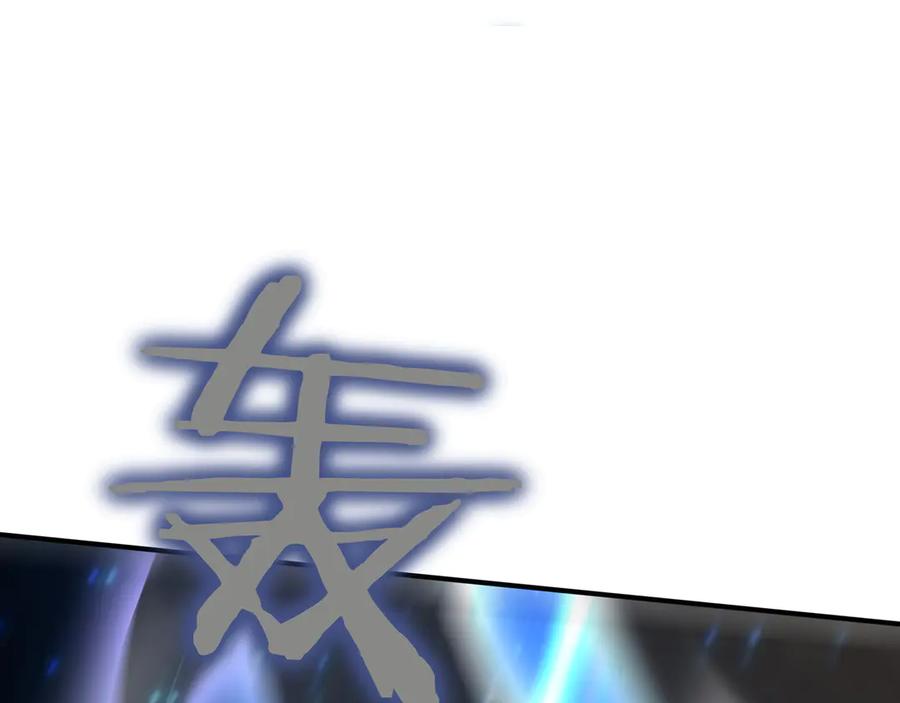 第202页