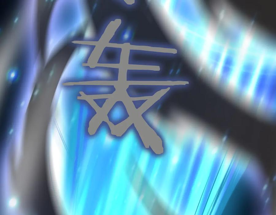 第203页