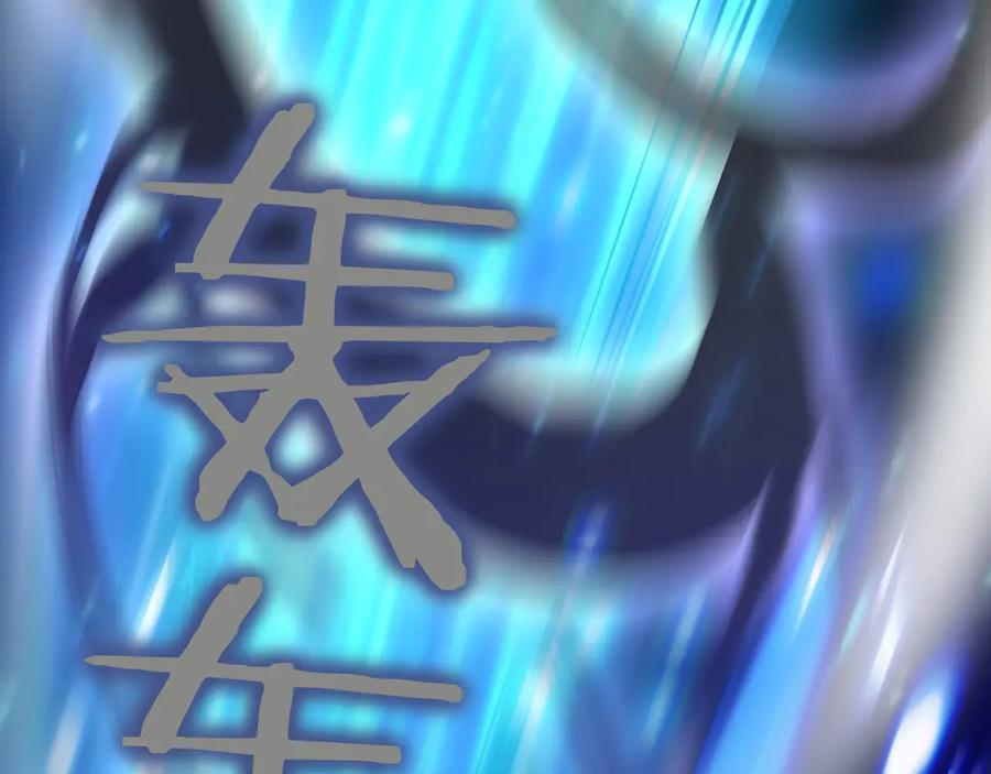 第204页