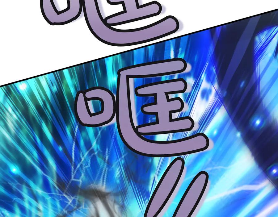 第208页