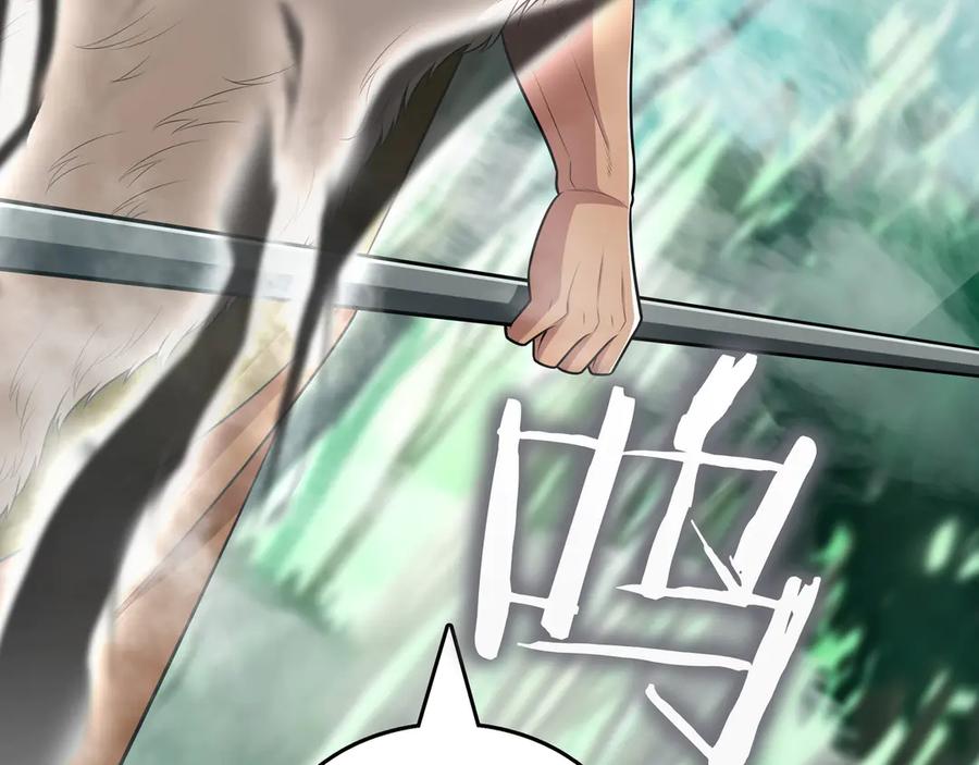 第218页