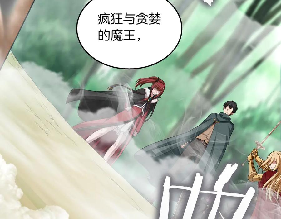 第219页
