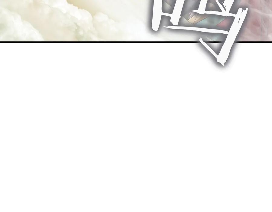第220页